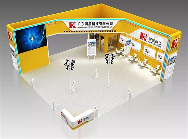 Runxing Technology invites you to appreciate the SIMM 2019 Shenzhen Machinery Exhibition