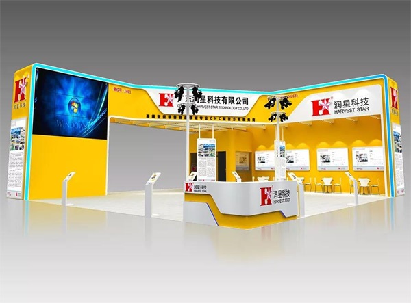 Runxing Technology invites you to appreciate the SIMM 2019 Shenzhen Machinery Exhibition